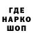 Амфетамин 98% he0ven