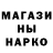 Метадон мёд Raina Ree
