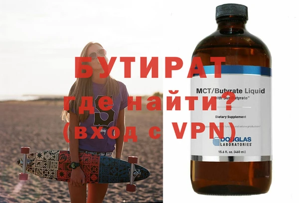apvp Чердынь