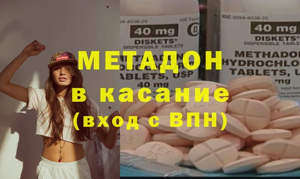 соль ск Чегем
