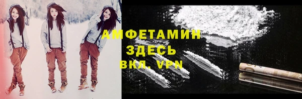 соль ск Чегем