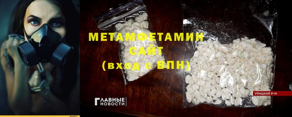 apvp Чердынь