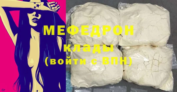 apvp Чердынь