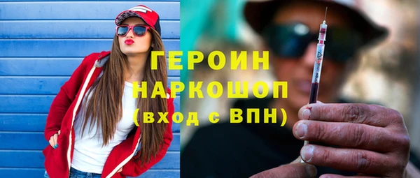 apvp Чердынь