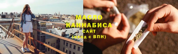соль ск Чегем