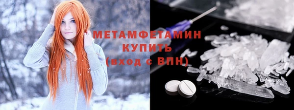 соль ск Чегем