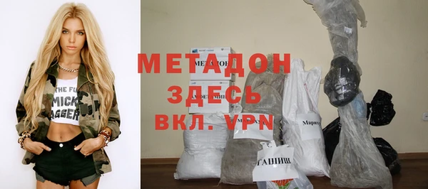 гидропоника Чекалин