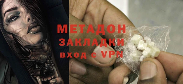 гидропоника Чекалин