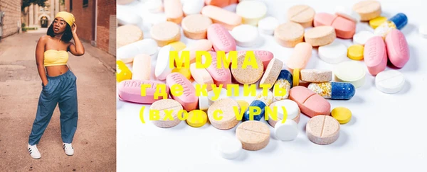 apvp Чердынь
