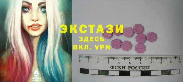 гидропоника Чекалин