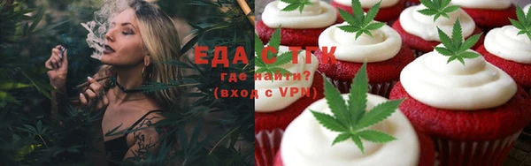 apvp Чердынь
