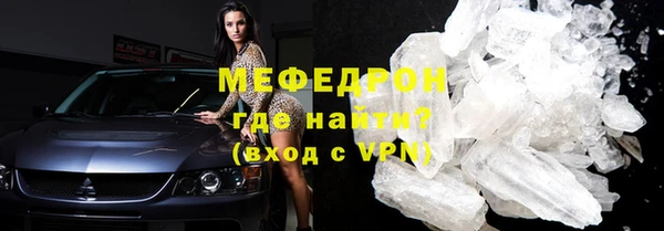 соль ск Чегем