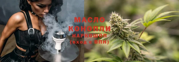 гидропоника Чекалин