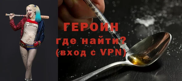 соль ск Чегем