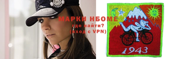 apvp Чердынь