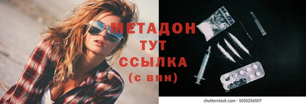 apvp Чердынь