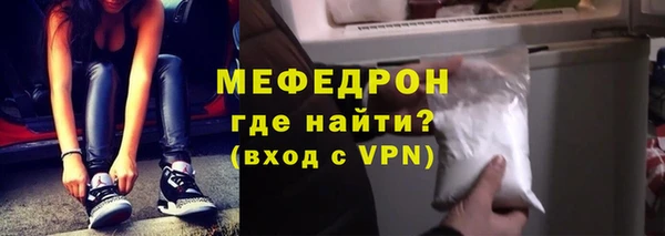гидропоника Чекалин