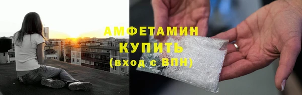 apvp Чердынь