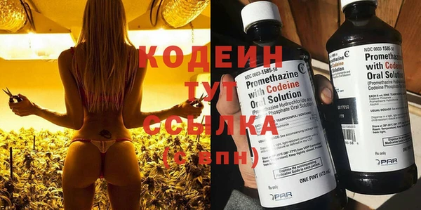 гидропоника Чекалин