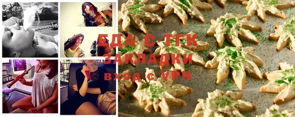 apvp Чердынь