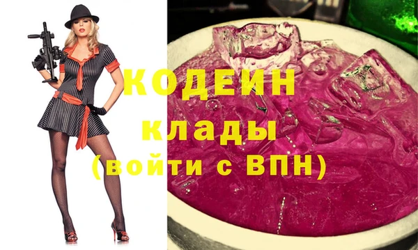 гидропоника Чекалин