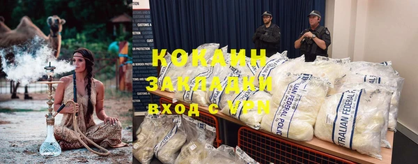 гидропоника Чекалин