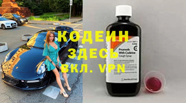 гидропоника Чекалин