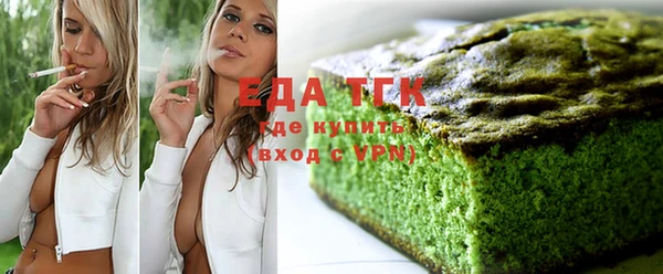 гидропоника Чекалин