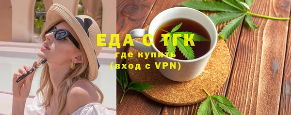 apvp Чердынь