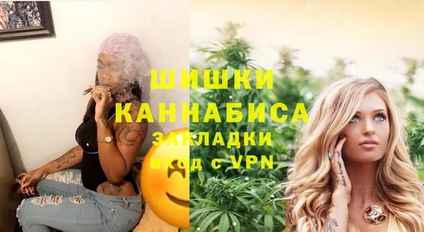 соль ск Чегем