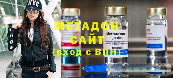 соль ск Чегем