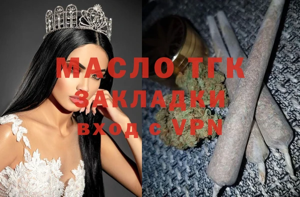соль ск Чегем