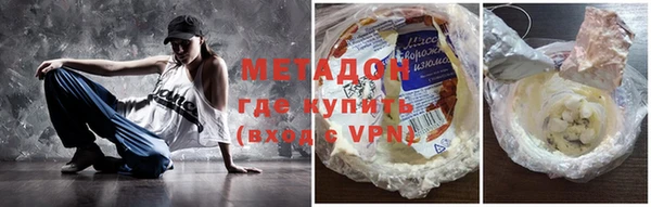 соль ск Чегем