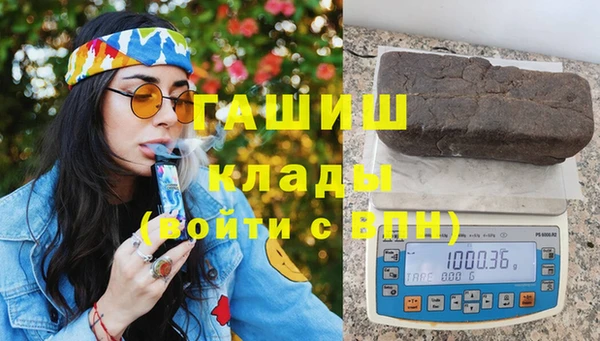 гидропоника Чекалин
