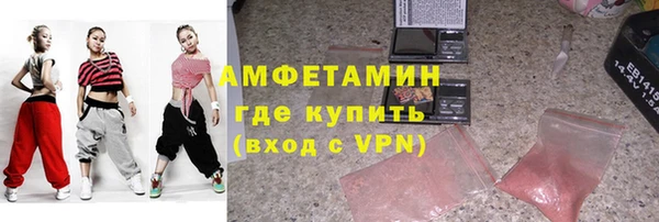 гидропоника Чекалин